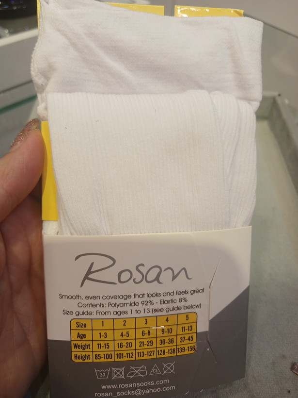 جوراب شلواری بچگانه برند روسان