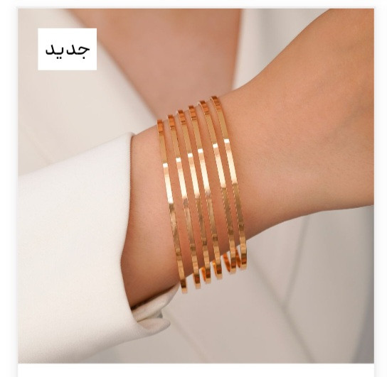 النگو آیینه ای