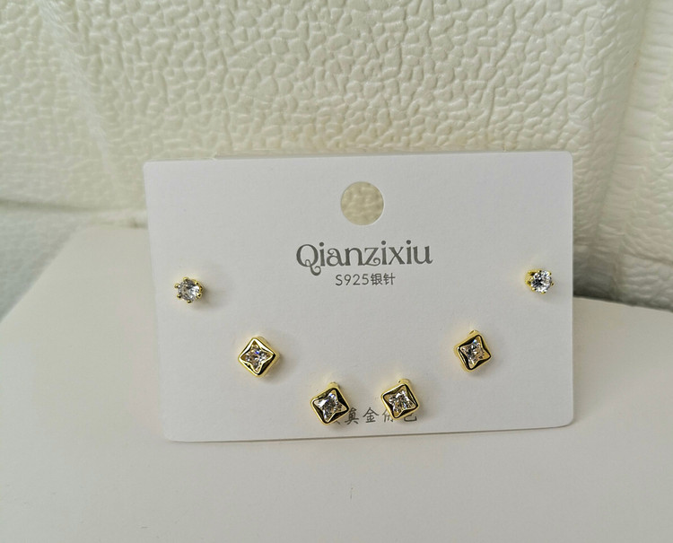 گوشواره میخ نقره آبکاری نقره