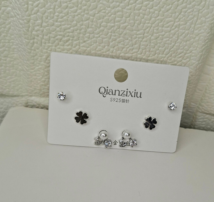 گوشواره اقتصادی