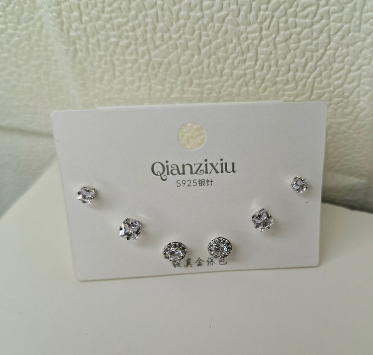 گوشواره ۳ جفتی