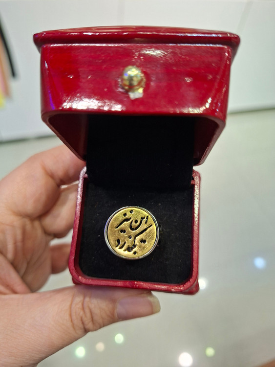 انگشتر استیل